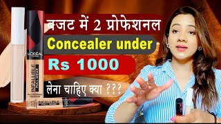 Tested Best Concealers for Dark Circles in 2024  Under Rs 1000🔥Is it worth Buying  flawlessskin [upl. by Esirahc]