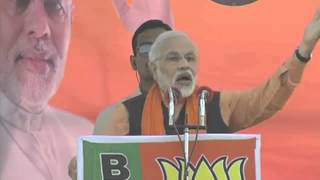 Reality of 15 lakh promise by Narendra Modi [upl. by Rebliw6]