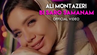 Ali Montazeri  Bi Saro Samanam I Official Video  علی منتظری  بی سرو سامانم [upl. by Sophie]