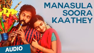 Manasula Soora Kaathey Official Full Song  Cuckoo [upl. by Spielman]