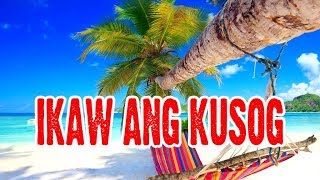 Ikaw ang Kusog Karaoke [upl. by Tally529]