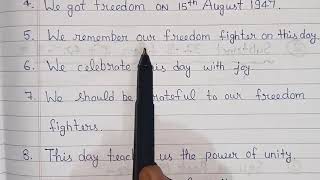 10 Sentence on Independence Day in English Independence Day Speech in English independenceday [upl. by Michaeu165]