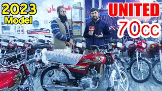 United 70 cc price in Pakistan  United 70 cc new model 2023  United motorcycle price in Pakistan [upl. by Dielu828]