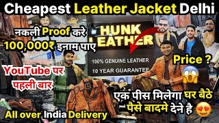 Leather jacket delhi  cheapest leather jacket  100 original  Leather jacket retail amp wholesale [upl. by Ahsemat]