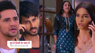 Ghum Hai Kisikey Pyaar Meiin Today Episode PROMO 1 24th Apr 2024 Shikha ka bada kasamIshan pohcha [upl. by Terej]