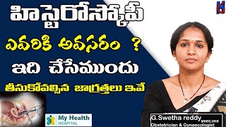 Hysteroscopy Procedure  Pre IVF Treatment Diagnostic Hysteroscopy Surgery  DR Swetha Reddy [upl. by Onihc624]