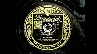 1947 AL JOLSON  Swanee BRUNSWICK 10quot 03765 [upl. by Oriole]