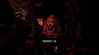 Har har Mahadev shortsvideo [upl. by Linn]