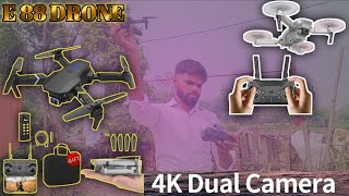 E88 PRO MAX DRONE  E88 PRO DRONE  E88 DRONE [upl. by Kilk927]