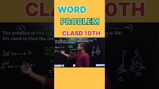 WORD PROBLEM  Class 10th  FULL EXPLAIN CLICK IN I BUTTION  shorts tranding mathematics [upl. by Colan719]