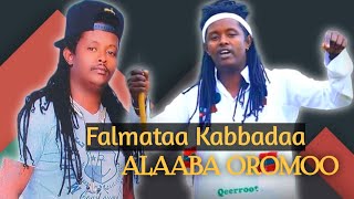 Falmataa Kabbadaa Alaaba Oromoo New Oromo music video 2021 [upl. by Isia]