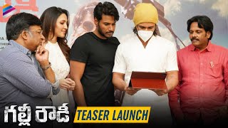 Gully Rowdy Movie Teaser Launch by Vijay Deverakonda  Sundeep Kishan  Neha Shetty  Bobby Simha [upl. by Ives]