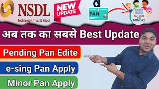 Nsdl का सबसे बड़ा Update  Nsdl Pending Pan Card Solution  Nsdl New Pan Card  Rock Tech Prince [upl. by Howund]