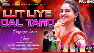 Lut liye Dal taro song Banjara 💖mivsik walog video [upl. by Tesil]