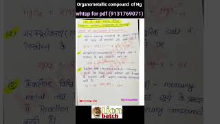 Organometallic compound of mercury bsc 3rd year organic chemistry notes pdf in Hindi knowledge [upl. by Thevenot]