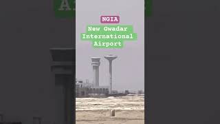 New ✈️Gwadar International Airport youtubeshorts shorts gwadar airport travel tour [upl. by Whitney]