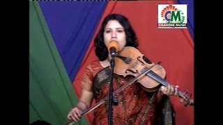 Latif Sarkar  Shefali Sarkar  Ma Babar Pala  মা  বাবার পালা  Chandni Music [upl. by Ymmit461]