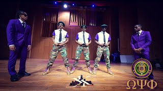 Omega Psi Phi KB Fall 23 Probate Show  Rust College [upl. by Thanasi69]