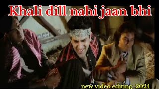 Khali dill nahi jaan bhiKachche dhaadeAlka Yagnik Hans raj Hans bollywood sad song video 2024 [upl. by Errot]