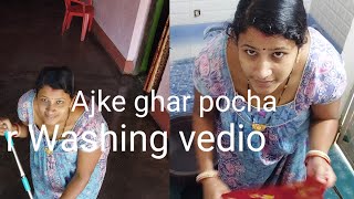 Ajke ghar pocha 🪣🧹r Washing video karlam 🥻👗 [upl. by Lotsirk]