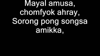 Lepcha sing along song  Lyang Are kayusa [upl. by Droffats]