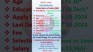 SBI SPECIAL CADRE OFFICER JOB NOTIFICATION 2024 [upl. by Launcelot]