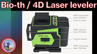 Bio Th 4D Laser Lever homeimprovement tools laserlevel bioth [upl. by Ecneps]