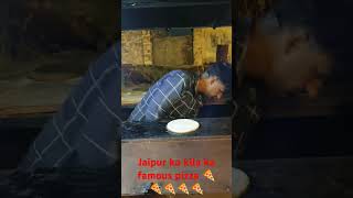 india Jaipur🍕 ka 🧑‍🍳kil 🧑‍🍳 ka 🧑‍🍳famous 🍕pizza 🍕 [upl. by Eimiaj308]