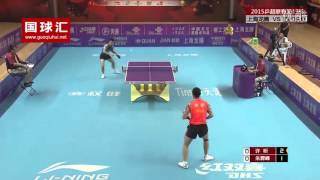 Xu Xin VS Zhu Linfeng Incredible Rally  Chinese Super League 2015 [upl. by Cooke]