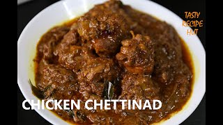 Chettinad Chicken  South Indian Chicken Chettinad [upl. by Anailil418]