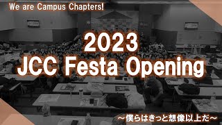 2023JCCフェスタ OP [upl. by Crescint]