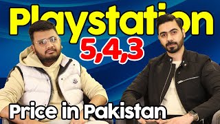 Gaming Console Market In Pakistan  PlaystationXbox and Nintendo [upl. by Llenrad]