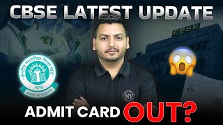 😲CBSE Latest Update  Admit Card Out CBSE Board Class 10  CBSE Today Big Update [upl. by Eyeleen]