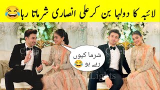 Sitara And Salar Walima BTS ♥️Kaffara Walima Episode BTS  Kaffara Episode 52 [upl. by Issac]