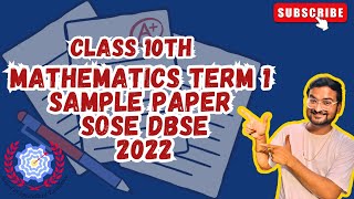 Mathematics Readiness Assessment  Sample Paper  Term 1  Class 10th  DBSE SOSE  2022 [upl. by Jeb]