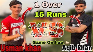 USMAN KHAN VS AQIB KHAN  Big Final😍 Local bowler saved 15 runs 😱 Noorkhanvlogs389 [upl. by Megdal]