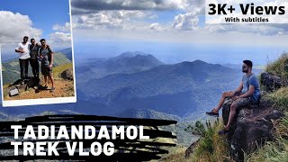 Day 2  Tadiandamol Trek in Winter  Trekking the highest peak of the Kodagu district  Coorg [upl. by Aubrey647]