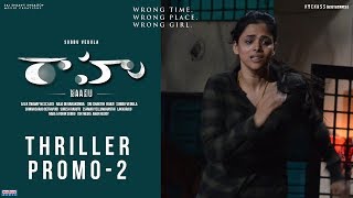 Raahu Movie Thriller Promo2  Subbu Vedula  AbeRaam  Kriti Garg  Madhura Audio [upl. by Nivag]