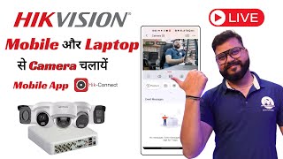 How to Connect Hikvision Camera to DVR through Mobile and Laptop  Configure Hikconnect in mobile [upl. by Ennovaj]