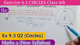 Ex 93 Q2 Circles class 9 Ncert New syllabus  Class 9 Maths ex 105 Q2 Circles [upl. by Eiramac57]