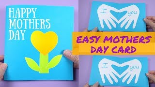 Easy Mothers Day Card  Mothers Day Ideas for Kids [upl. by Notxed]