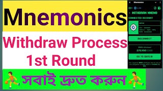 Mnemonics Withdraw Process  1st Round Withdraw  Mnemonics Gate io Exchange Withdraw Process [upl. by Henke]