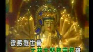 Buddha prayer song [upl. by Cran317]