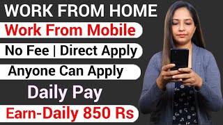 Work From Home Jobs  Work From MobileOnline Jobs at Home  Salary52000  Work From Home Job [upl. by Yrehc]