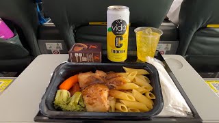 Eating Premium Class on a Budget Airline [upl. by Leihcar]