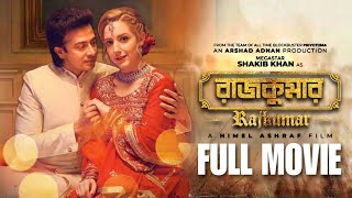 Rajkumar রাজকুমার  Shakib Khan  FULL MOVIE EXPLANATION 2024  AS AREFIN SHEIKH [upl. by Lennahc]