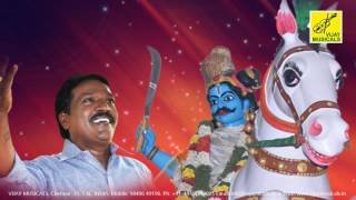 கருப்பசாமி பாடல்  Karuppasamy Vettaikku  Pushpavanam Kuppusamy  Karuppasamy song  Vijay Musicals [upl. by Alyam]