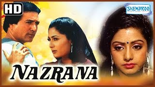 Nazrana HD  Rajesh Khanna  Sridevi  Smita Patil  Hindi Full Movie  With Eng Subtitles [upl. by Daniyal]