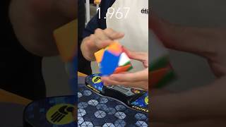 300 Official Skewb Solve shorts highlights rubikscube [upl. by Lettig]