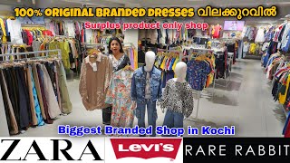 Surplus Clothes In Ernakulam  Levi’sZaraVera ModaRare Rabbit Brands In Wholesale amp Retail [upl. by Ellezig]